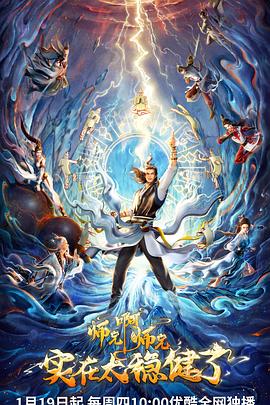 横沥网站关键词优化费用